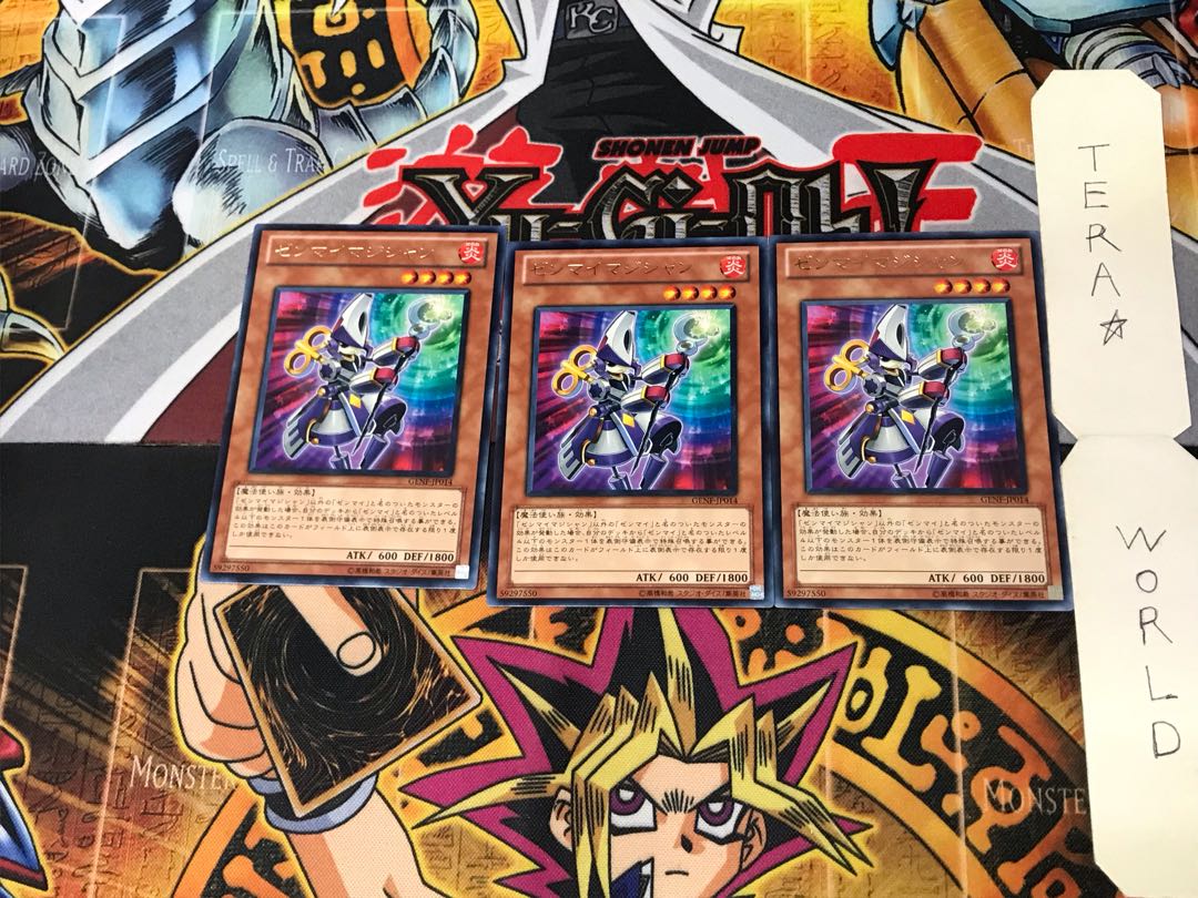 Wind-Up Magician GENF 4 Rare Set of 3 Tera.