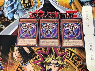 ゼンマイラビット EP12 1 レア 3枚セット てら