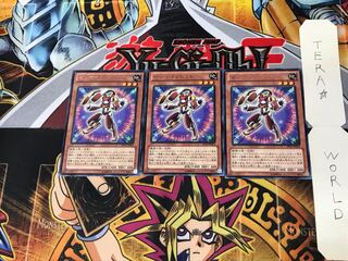 ゼンマイラビット EP12 3 レア 3枚セット てら