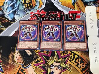 ゼンマイラビット EP12 4 レア 3枚セット てら