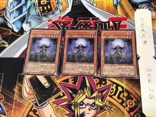 Zombie Master TAEV 1 rare, set of 3 Tera.