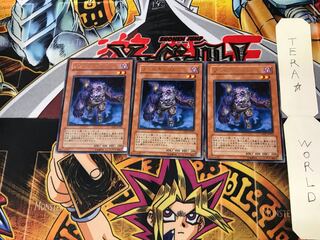 Plaguespreader Zombie CSOC 2 Rare Set of 3 Tera