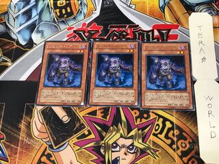 Plaguespreader Zombie CSOC 5 Rare Set of 3 Tera