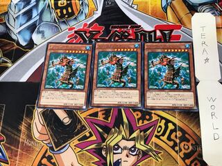 Mare Mare EP15 2 Rare Set of 3 Tera.