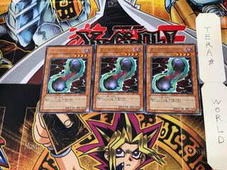 ダブルコストン 309 4 レア 3枚セット てら