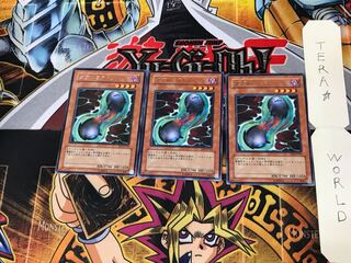 ダブルコストン EE2 3 レア 3枚セット てら