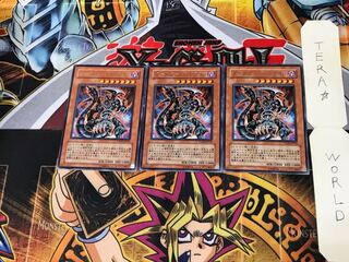 Dark Armed Dragon PTDN 3 rare, set of 3 Tera.