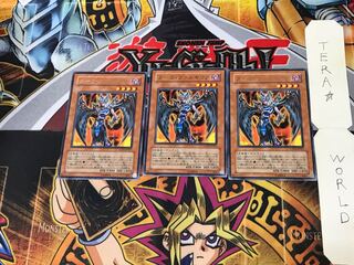 Dark Valkyria LODT 3 rare, set of 3 Tera.