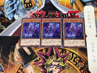 ダーク・エンジェル CIBR 1 レア 3枚セット てら