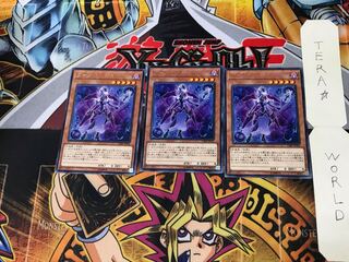 ダーク・エンジェル CIBR 2 レア 3枚セット てら