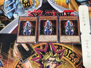 Dark Necrofear DP16 4 Rare Set of 3 Tera.