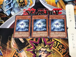 ダーク・バグ ABPF 2 レア 3枚セット てら