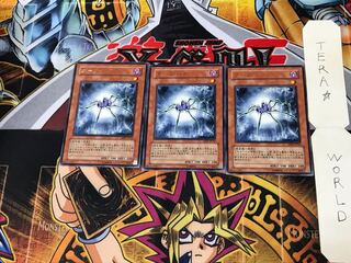 ダーク・バグ ABPF 5 レア 3枚セット てら