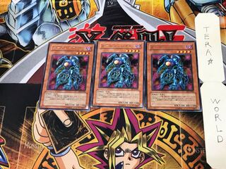 Dark Jeroid EE1 1 Rare Set of 3 Tera.