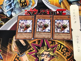 Tyranno Infinity EE04 3 Rare Set of 3 Tera.