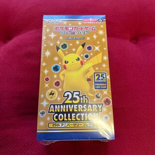 Dedicated to Trekkers for Sale! If someone else purchases it, it will be cancelled.