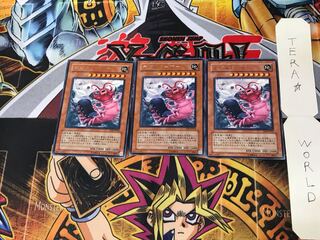 遊戯王　デビルドーザー　旧アジア版　レリーフ　SOI-AE024 遊戯王☆創世神☆ザ・クリエイター☆旧アジア版☆1stウルトラRDS