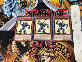 Toon Ancient Gear Golem CPD1 1 Rare Set of 3 Tera.