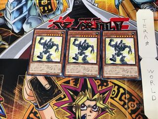 Toon Ancient Gear Golem CPD1 3 Rare Set of 3 Tera.