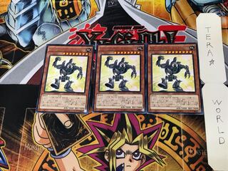 Toon Ancient Gear Golem CPD1 4 Rare Set of 3 Tera.