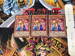 Toon Gemini Elf DL4 1 rare, set of 3 Tera.