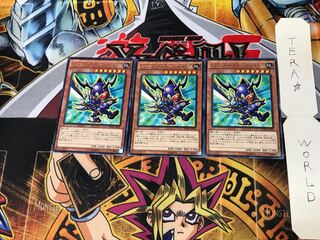 Toon Buster Blader BOSH 1 rare, set of 3 Tera.