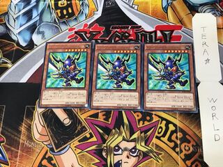 Toon Buster Blader BOSH 3 rare, set of 3 Tera.