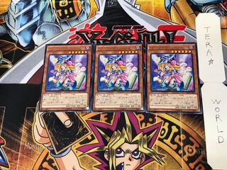 Toon Dark Magician Girl DP16 1 Rare Set of 3 Tera.