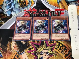 Dododo Witch DP14 4 Rare Set of 3 Tera