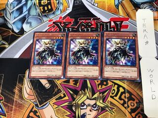 Dododo Witch DP14 5 Rare Set of 3 Tera