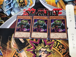 ドドドドワーフ-GC DP23 5 レア 3枚セット てら 3枚