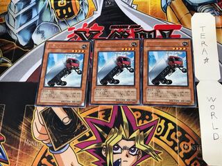 トラックロイド GLAS 5 レア 3枚セット てら