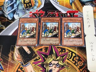 【ARS10+】遊戯王　トラップ処理班 Aチーム　旧アジア版　レリーフ ARS10+】遊戯王 トラップ処理班 Aチーム 旧アジア版 レリーフ