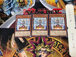 Trias Hierarchia ETCO 3 rare, set of 3 Tera.