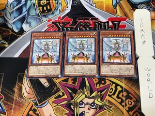 Trias Hierarchia ETCO 4 rare, set of 3 Tera.