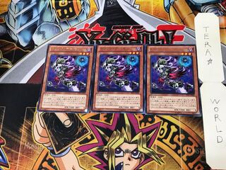 Archfiend Heiress JOTL 3 rare, set of 3 Tera.