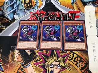 Archfiend Heiress JOTL 5 rare, set of 3 Tera.