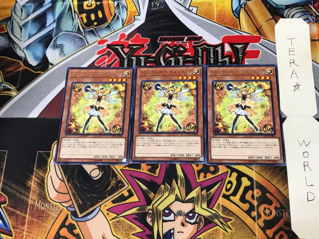 Trickstar Candina COTD 2 Rare Set of 3 Tera