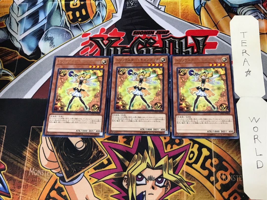 Trickstar Candina COTD 4 Rare Set of 3 Tera
