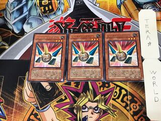 ドリル・シンクロン ABPF 1 レア 3枚セット てら