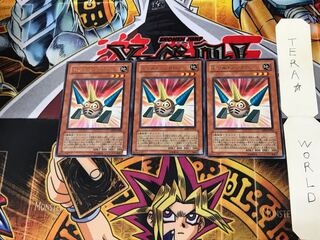 ドリル・シンクロン ABPF 2 レア 3枚セット てら