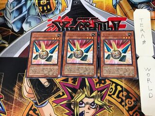 ドリル・シンクロン ABPF 3 レア 3枚セット てら