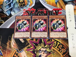 トルクチューン・ギア INOV 1 レア 3枚セット てら