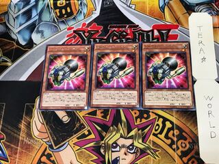 トルクチューン・ギア INOV 5 レア 3枚セット てら