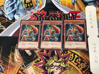 World Carrotweight Champion EP15 3 Rare Set of 3 Tera