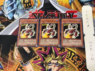 Needle Burrower EE2 2 Rare Set of 3 Tera.