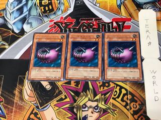 Needle Worm DL4 4 Rare, set of 3 Tera.