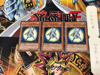 Neo Space Pathfinder TAEV 1 rare, set of 3 Tera.