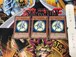 Neo Space Pathfinder TAEV 3 rare, set of 3 Tera.