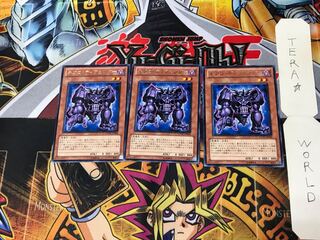 Necro Defender EXVC 5 Rare Set of 3 Tera.